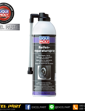 LIQUI MOLY น้ำยาอุดรอยรั่วยาง Tire Repair Spray 500 ml.