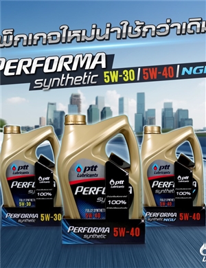 PTT PERFORMA SYNTHETIC SAE 5W-30,5W-40 