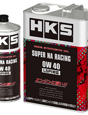 HKS SUPER RACING OIL