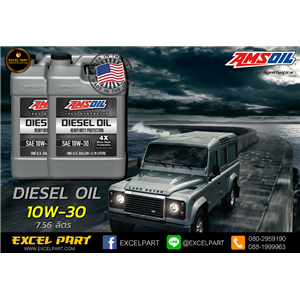 Amsoil  Heavy-Duty Synthetic Diesel Oil 10W-30  (ขนาด 2 แกลลอน 7.56 ลิตร)
