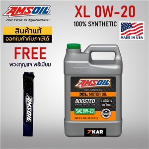 AMSOIL SAE 0W-20 XL Extended Life Synthetic Motor Oil  3.784 ลิตร