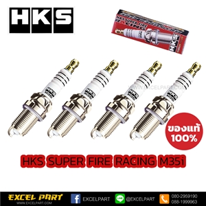 หัวเทียน HKS SUPER FIRE RACING M35i 